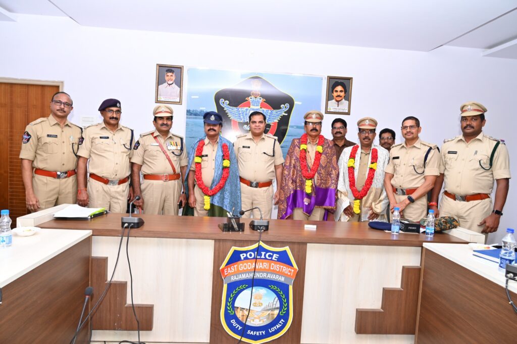 Retirement Ceremony for East Godavari Police Officers