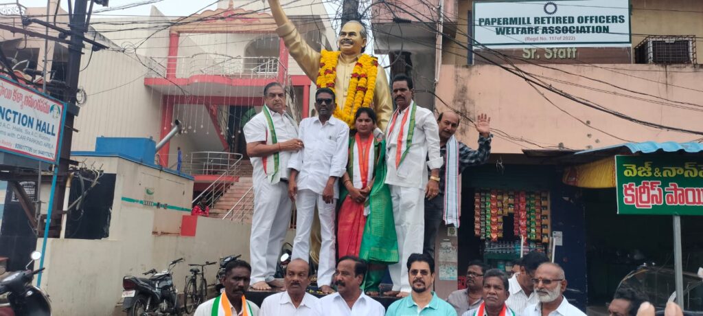 Rajahmundry Congress Party Pays Tribute to Y.S. Rajasekhara Reddy