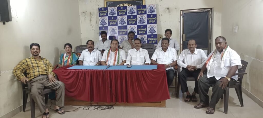 Rajamahendravaram, T.K. Vishweshwar Reddy, Congress Party, Government Institutions, Potti Sriramulu University, National Disease Control Center, Amaravati, Adireddy Vasu, Daggubati Purandeswari, Public Protest, Government Relocation, Medical College Privatization, Andhra Pradesh Politics, State-Level Protest, Telugu University, Rajahmundry News.